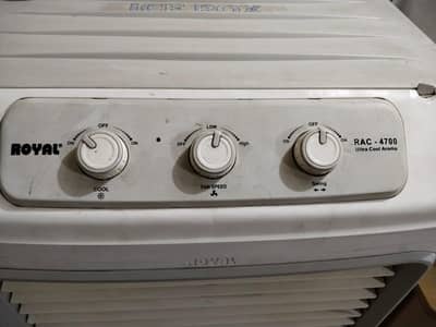 Room air cooler for sale good condition overall working