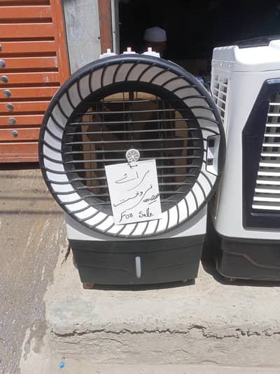 air cooler