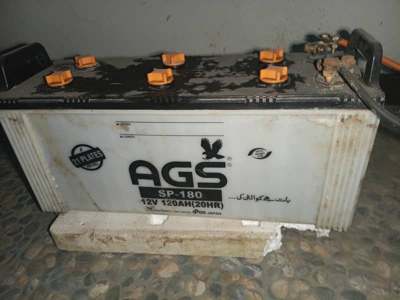 1000watts 4