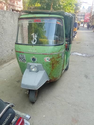 engine total new howa haii batri new haii tayr 3no new haii