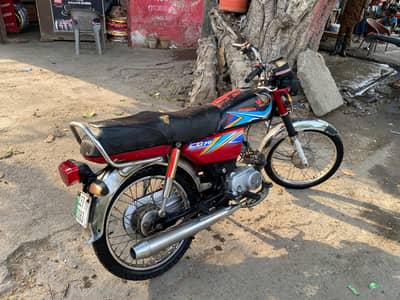 honda CD 70