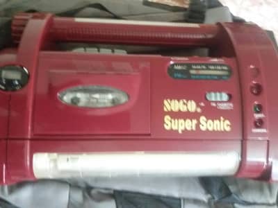 sogo super sonic
