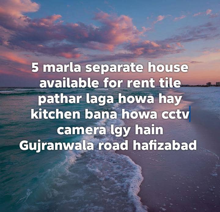 read add 1