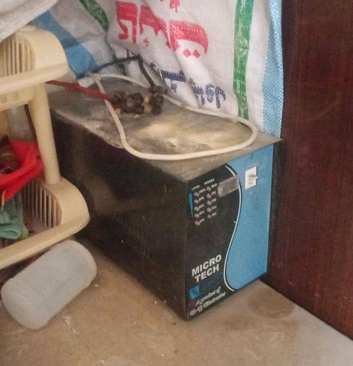 UPS USED 1