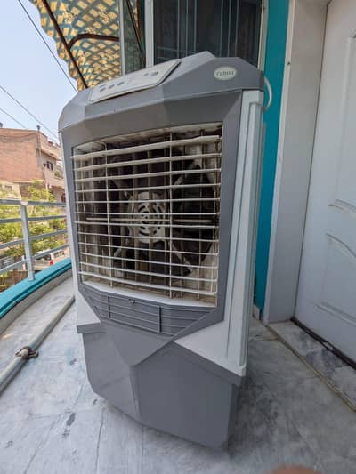 Canon Air cooler