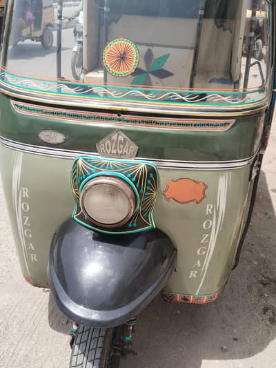 rozgar 15 model all ok 03112655865