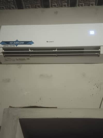 AC 1.5 ton