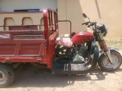 Rozgar 150cc cargo loader