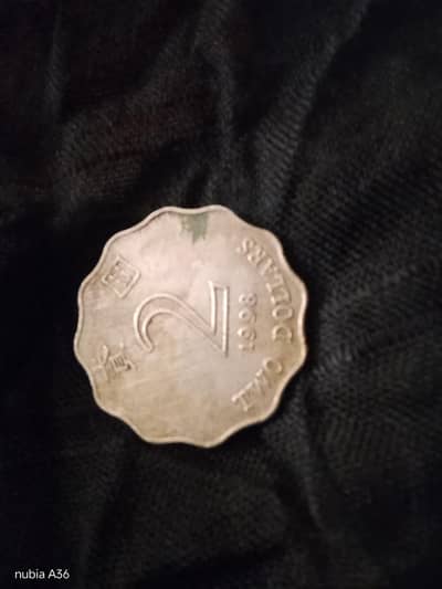 2 Dollar HonkKong HKD