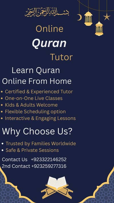 tutor available