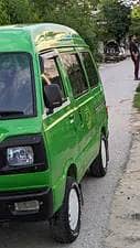 carry daba available for booking any northern areas
