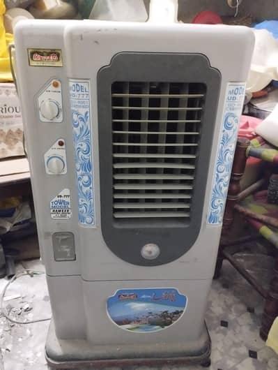 Room cooler
