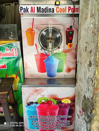 Slash machine for sale good condition