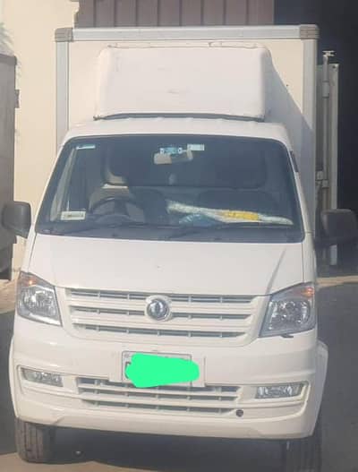 DFSK K01S Cargo Van (1000cc) – Ready for Commercial Delivery