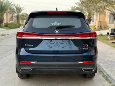 Changan Oshan X7 2025
