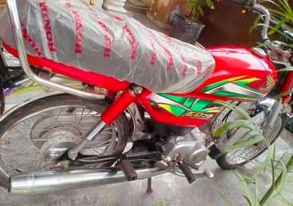 Honda CD70 _  03246711890