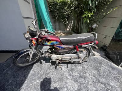 Honda CD 70