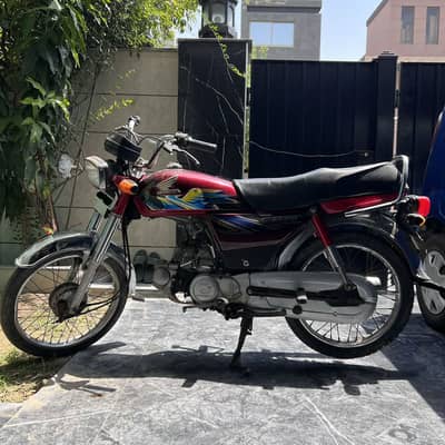 Honda CD 70