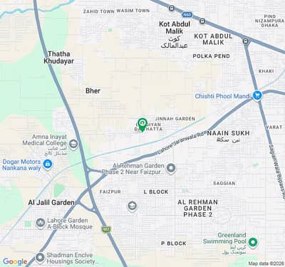 4 Marla Commercial Plot For Sale in Park Lane City Lahore