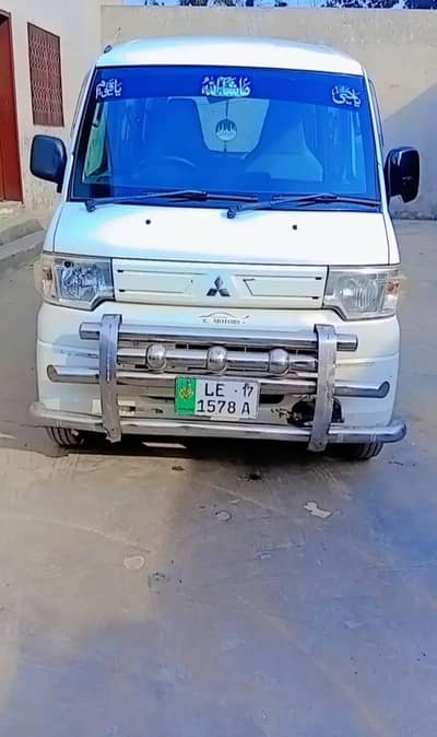 Mitsubishi PA limited good condition family use. Model 12/17