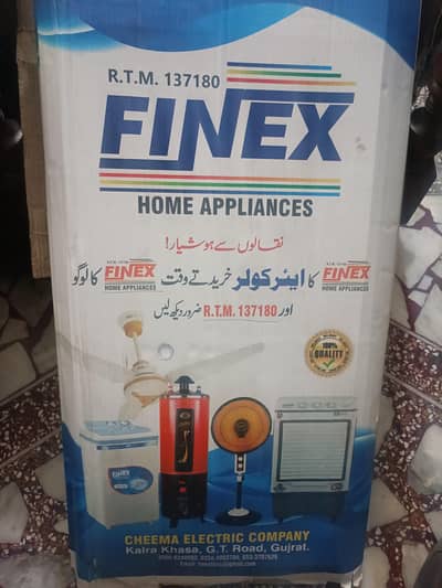 Finex 12V DC Room Air Cooler – Heavy Duty (Brand New Box)