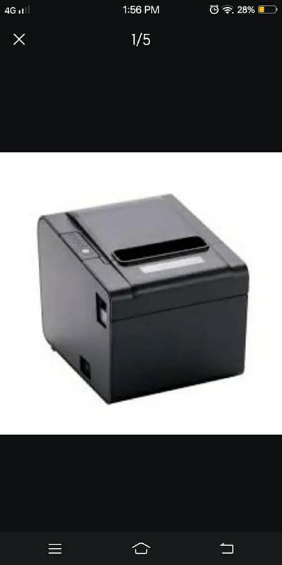 printer