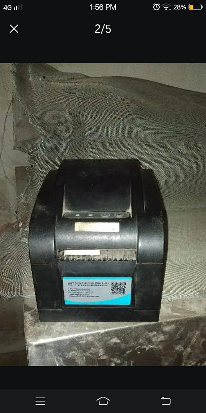 printer 1