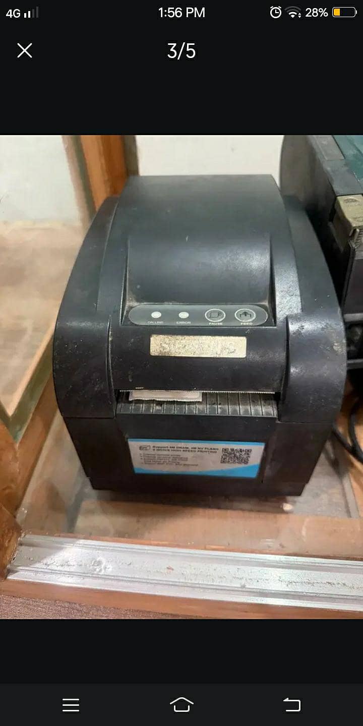 printer 2