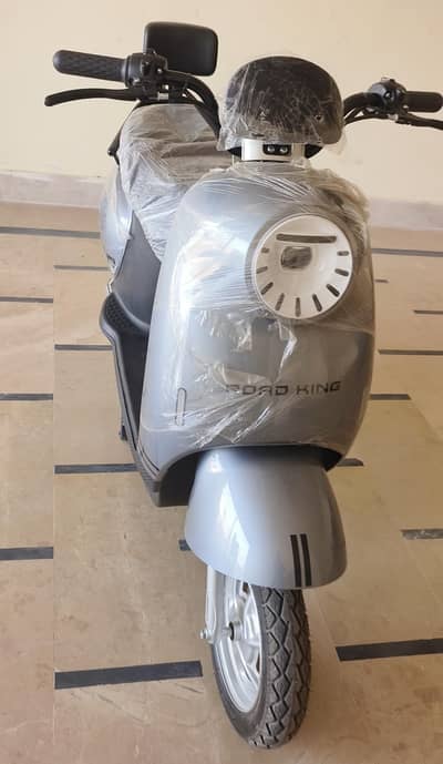 Road King Cherry 90 km range