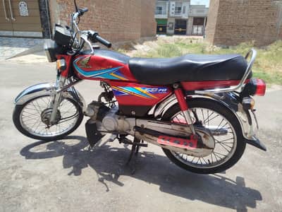 Honda CD70
