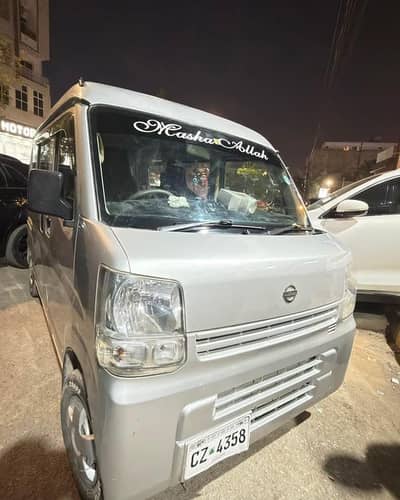 Nissan Clipper 2016