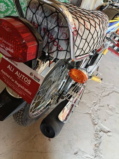 Honda 125 2026