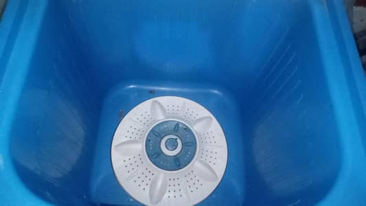 super aisa washing machine no fult