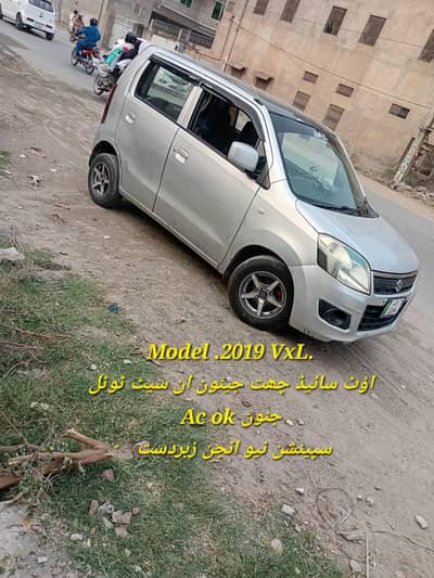 Suzuki Wagon R 2019 VxL 03187730838