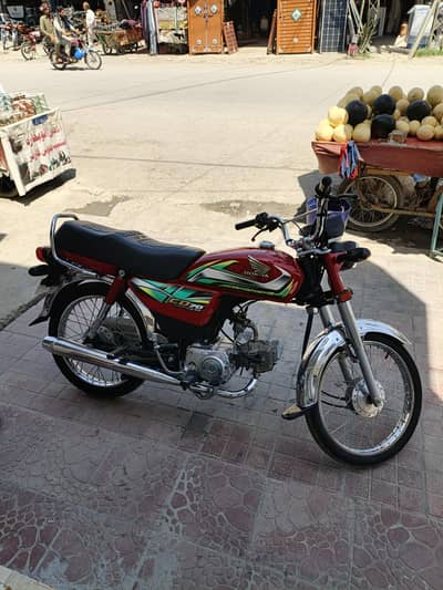 Honda CD 70 2022