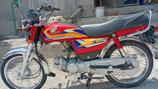 honda 70 25model