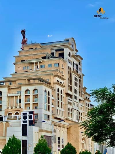 5 Marla Plot For Sale U Block New City Phase 2 Wah Cantt