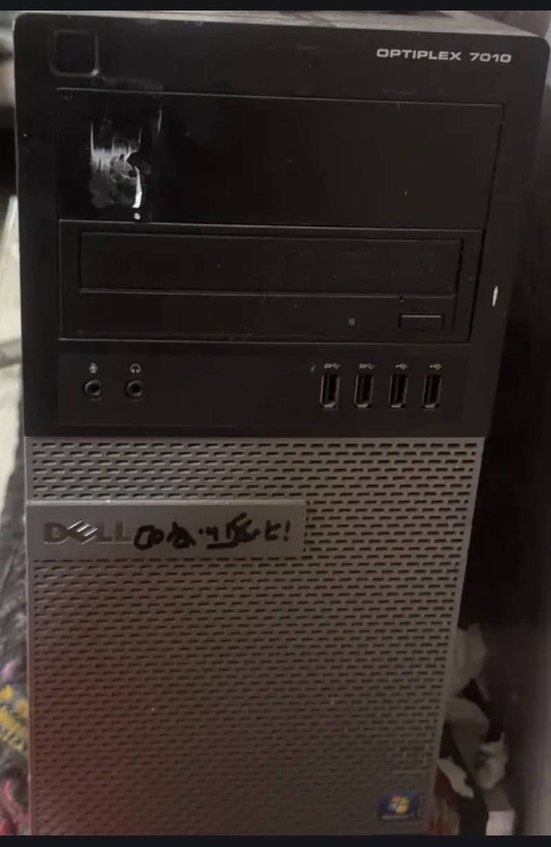 DELL PC 2