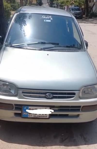 Daihatsu Cuore 2010