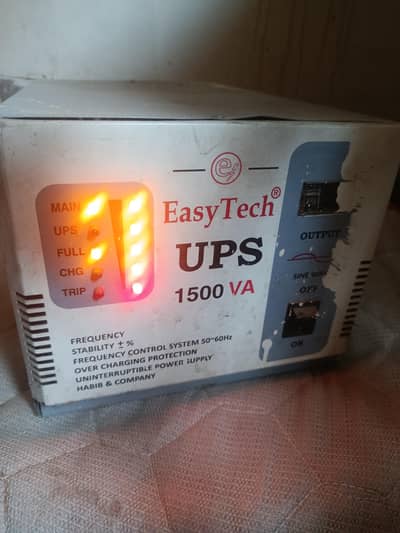 local made UPS