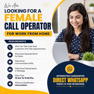 Female Call Operator Required || Remote Job || Work From Home