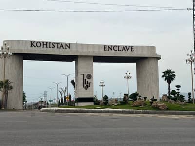 Kohistan Enclave Wah Cantt Plot For Sale