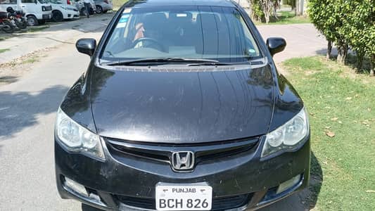 Honda Civic 2008