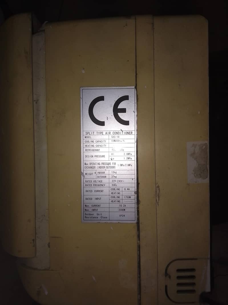 old split ac Gree 3