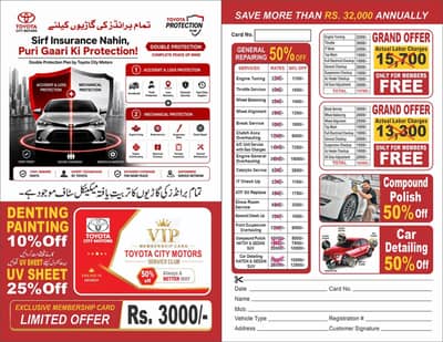 Toyota City Moters Insurance Card