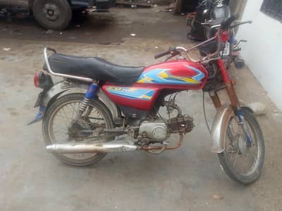 urgent sale docmint clear