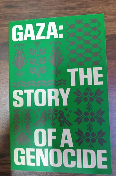 Gaza: The Story of a Genocide (Brand New Book) – Excellent Condition