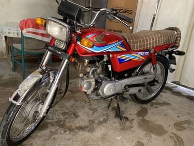 Honda CD 70