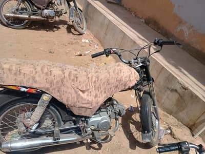 all ok bike koi be Kam nhai ha lo or Chala bass