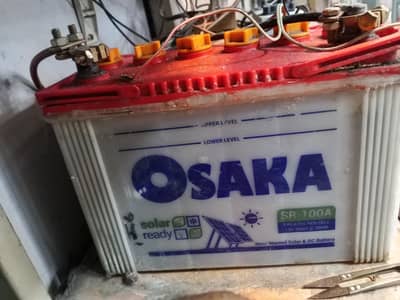 Osaka battery 100amp